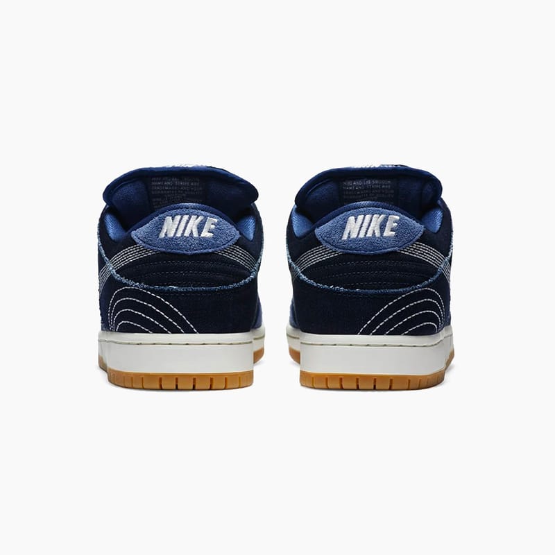 nike sb dunk low pro prm