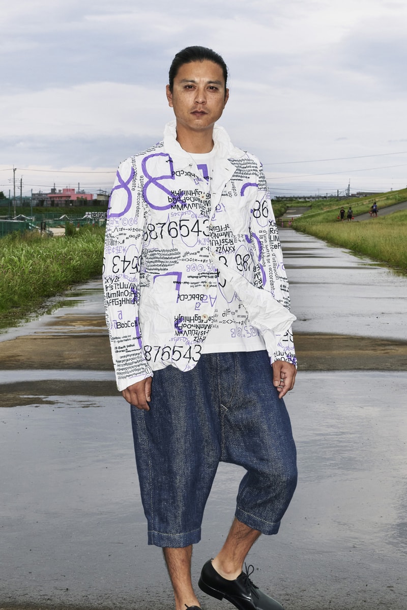 Junya Watanabe Man Spring/Summer 2021 Collection lookbook menswear ss21 japan playboy manual