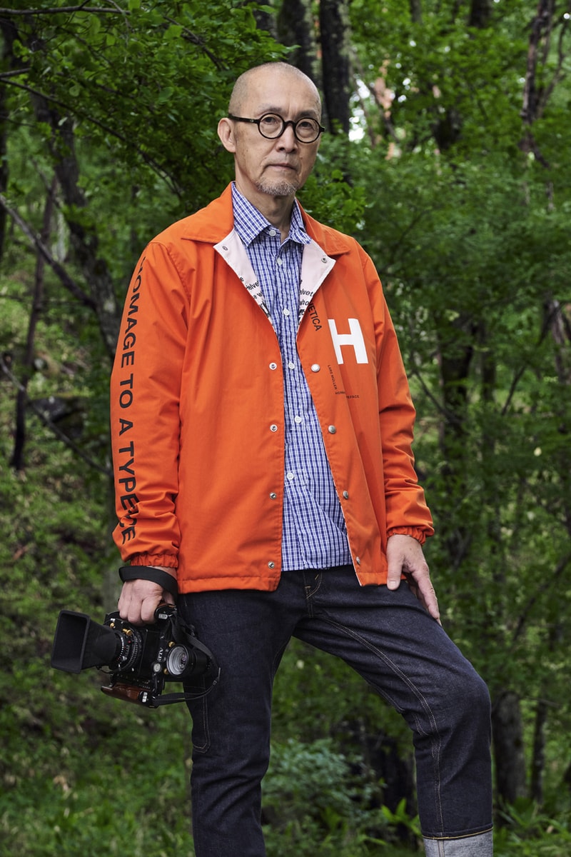 Junya Watanabe Man Spring/Summer 2021 Collection lookbook menswear ss21 japan playboy manual