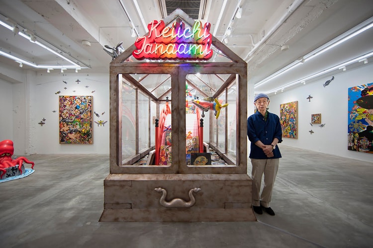 Keiichi Tanaami Brings Psychedelic Pop Art to Tokyo's NANZUKA Gallery