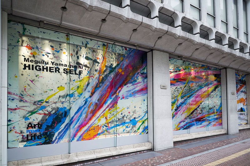 meguru yamaguchi higher self exhibition seibu shibuya artworks sculptures paintings murals photography