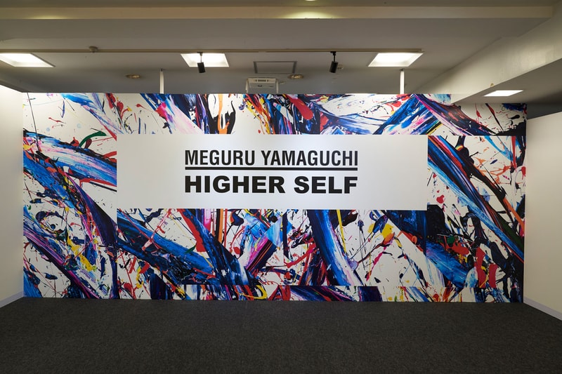 meguru yamaguchi higher self exhibition seibu shibuya artworks sculptures paintings murals photography