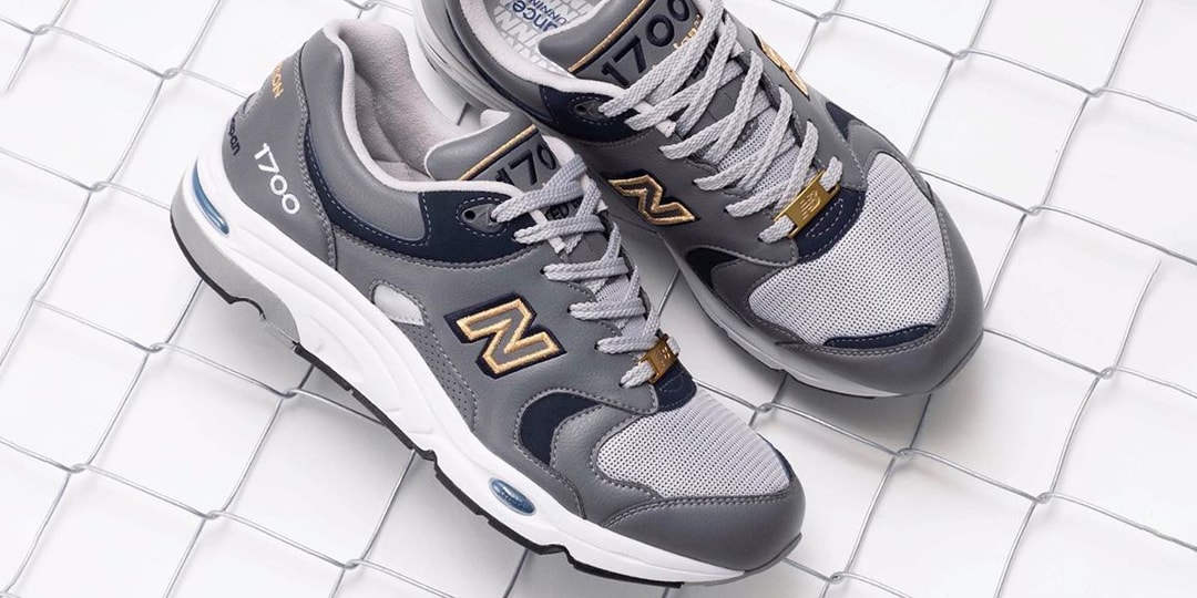 New balance 1700 2014 Clearance