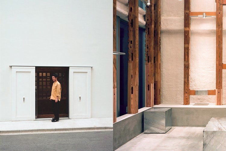 New Balance Opens New Tokyo Concept Store T-HOUSE