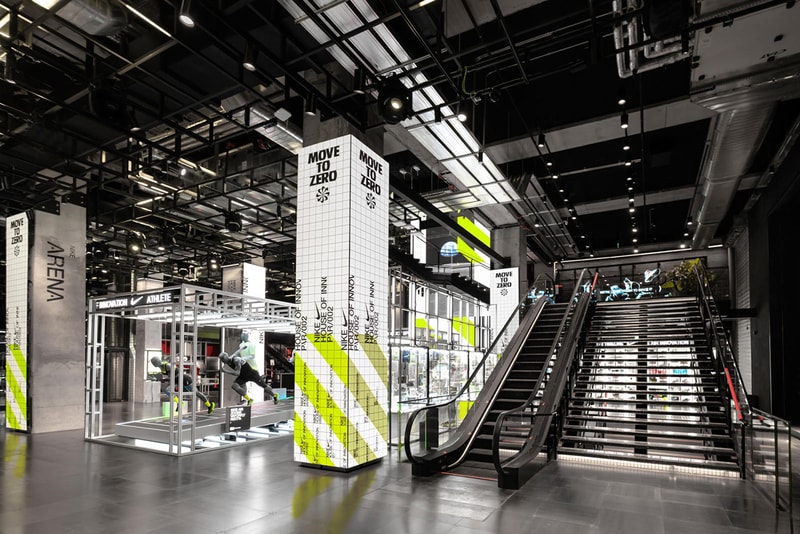 Nike Paris House of Innovation store location details 79 champs elysees opening information flagship