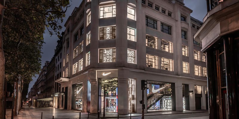 nike innovation 2020