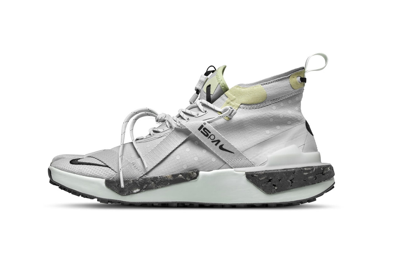 Nike ISPA Zoom Road Warrior Shoes