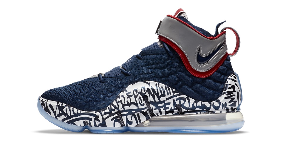 nike-lebron-17-graffiti-remix-  display picture 2