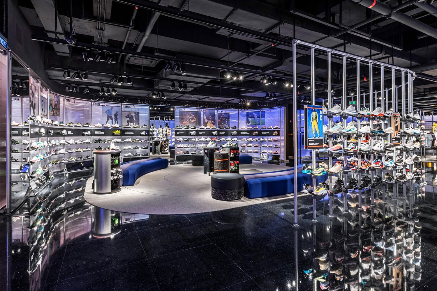 concept store nike