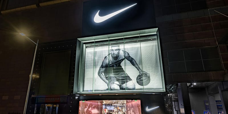 nike store tw