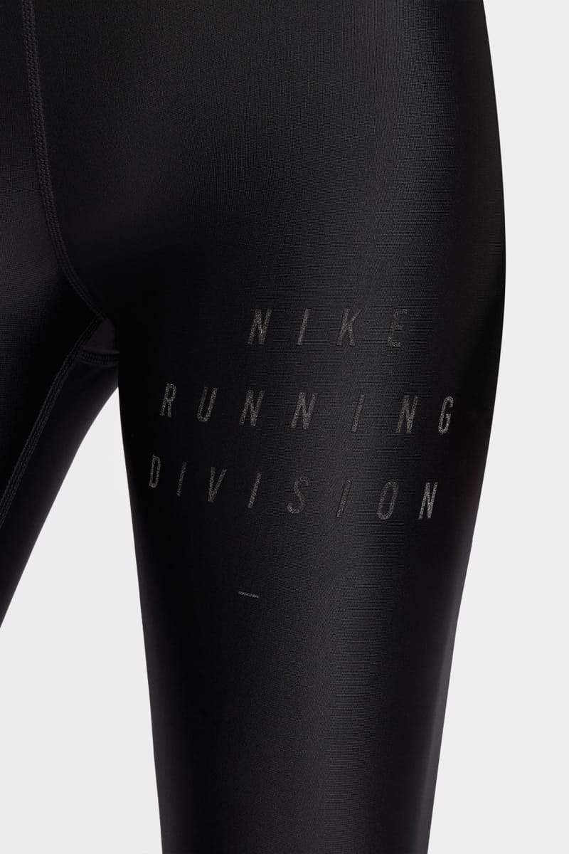 nike run division tech pants