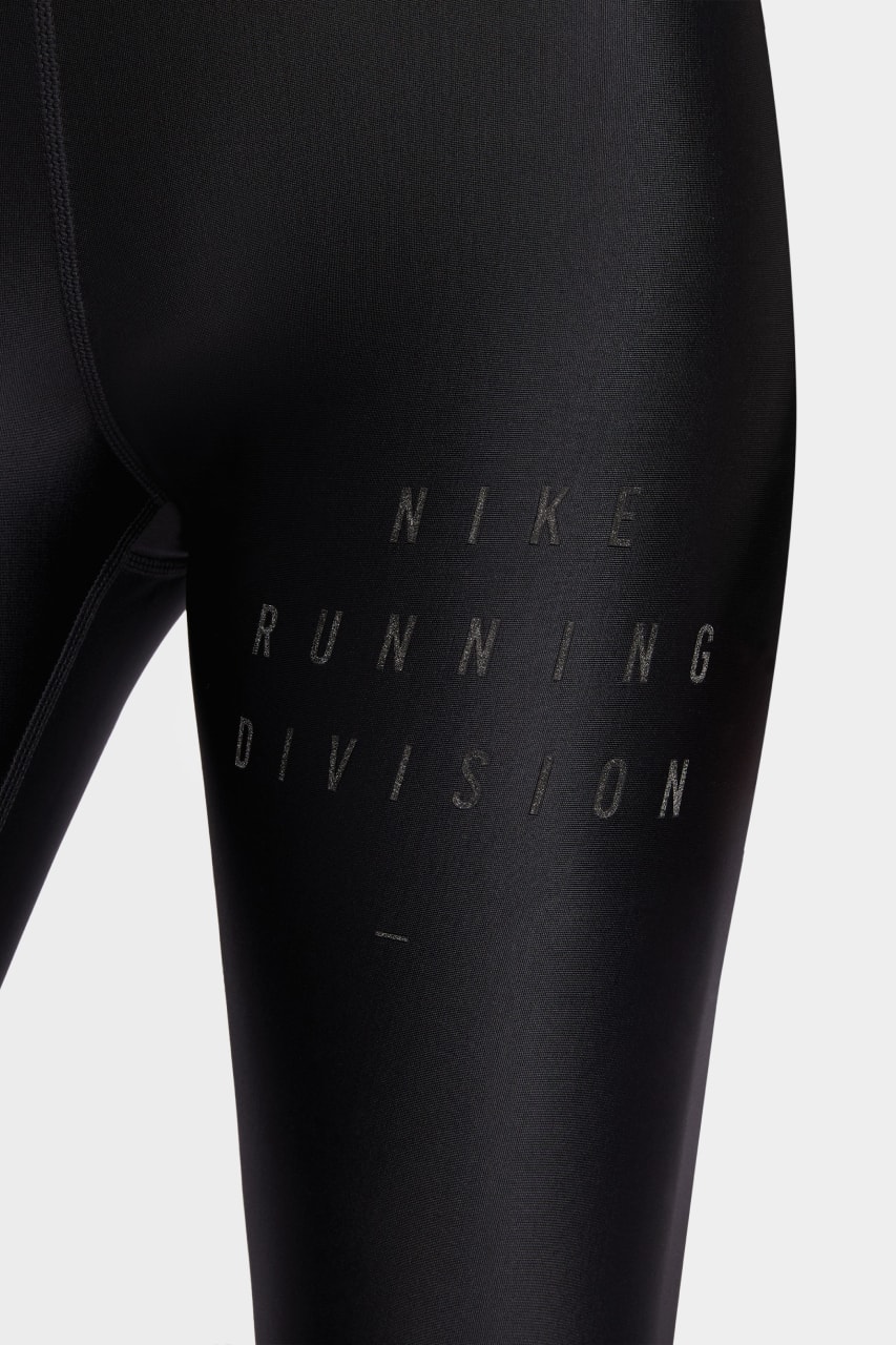 The Nike Run Division Collection SS20