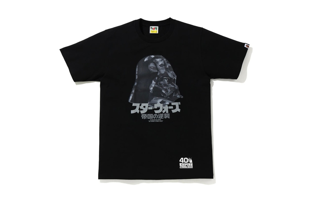 Best Drops July Week 4 Off White Back to the Future The Hundreds Naruto Shippuden CARNIVAL BAIT Peanuts Supreme Barbour Anti Social Social Club BAPE Star Wars: The Empire Strikes Back Nubian Jun inagawa