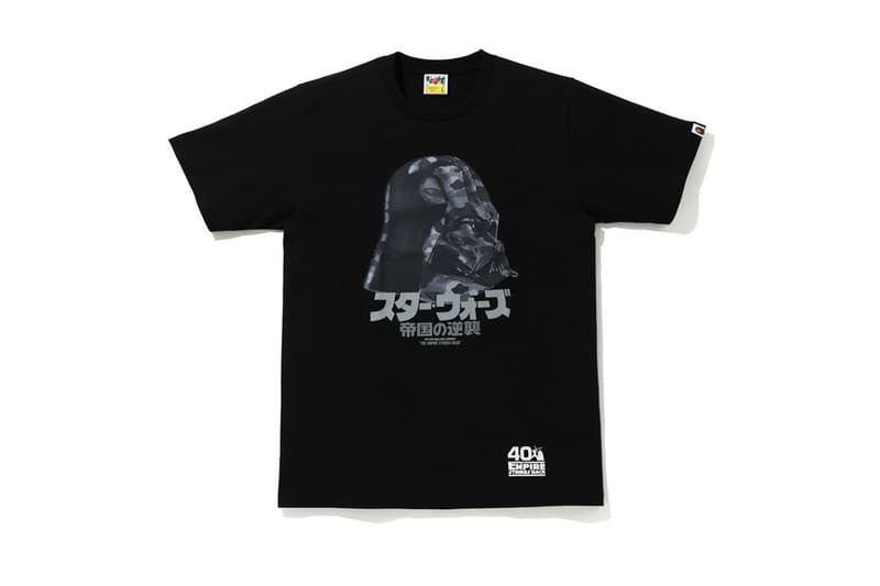 Star Wars The Empire Strikes Back 40th Anniversary BAPE Collection release info a bathing ape medicom toy bearbrick vcd figures boba fett darth vader