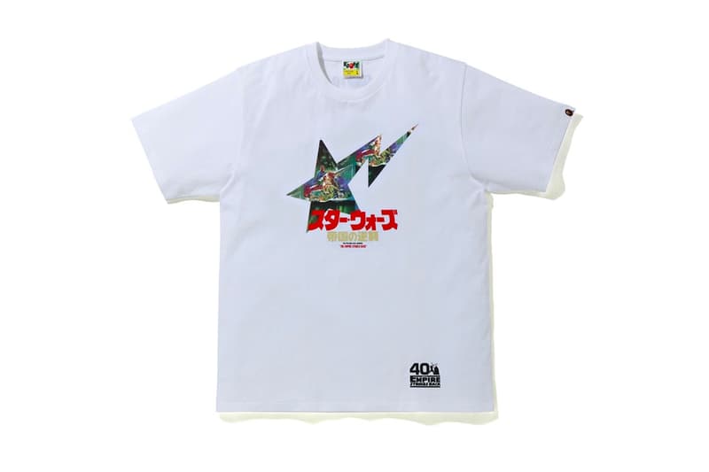 Star Wars The Empire Strikes Back 40th Anniversary BAPE Collection release info a bathing ape medicom toy bearbrick vcd figures boba fett darth vader