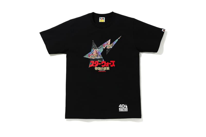 Star Wars The Empire Strikes Back 40th Anniversary BAPE Collection release info a bathing ape medicom toy bearbrick vcd figures boba fett darth vader