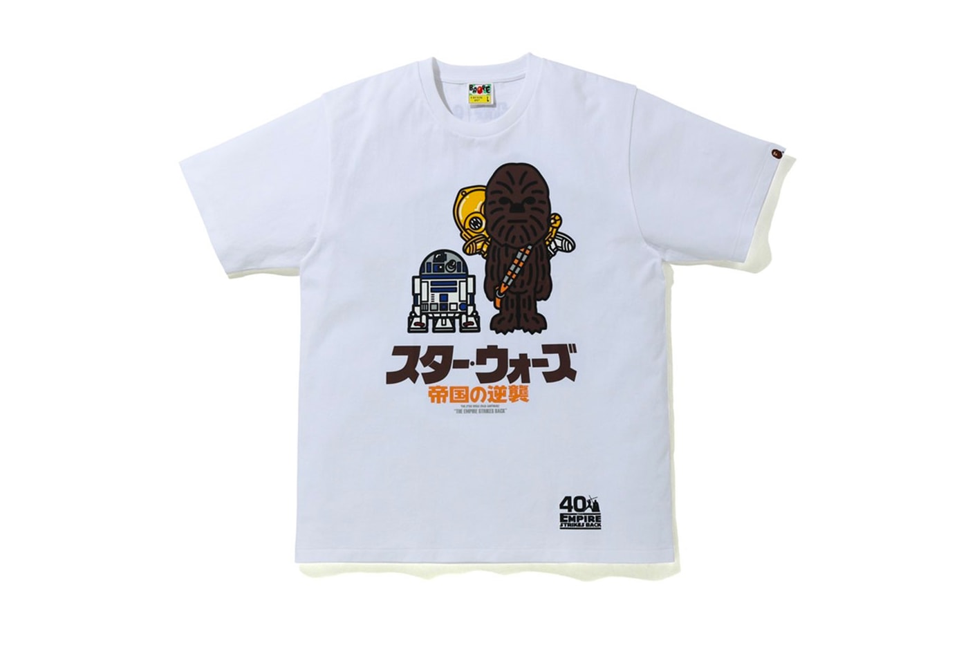 Star Wars The Empire Strikes Back 40th Anniversary BAPE Collection release info a bathing ape medicom toy bearbrick vcd figures boba fett darth vader