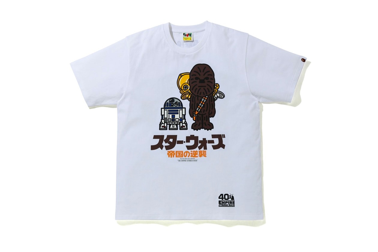 Best Drops July Week 4 Off White Back to the Future The Hundreds Naruto Shippuden CARNIVAL BAIT Peanuts Supreme Barbour Anti Social Social Club BAPE Star Wars: The Empire Strikes Back Nubian Jun inagawa