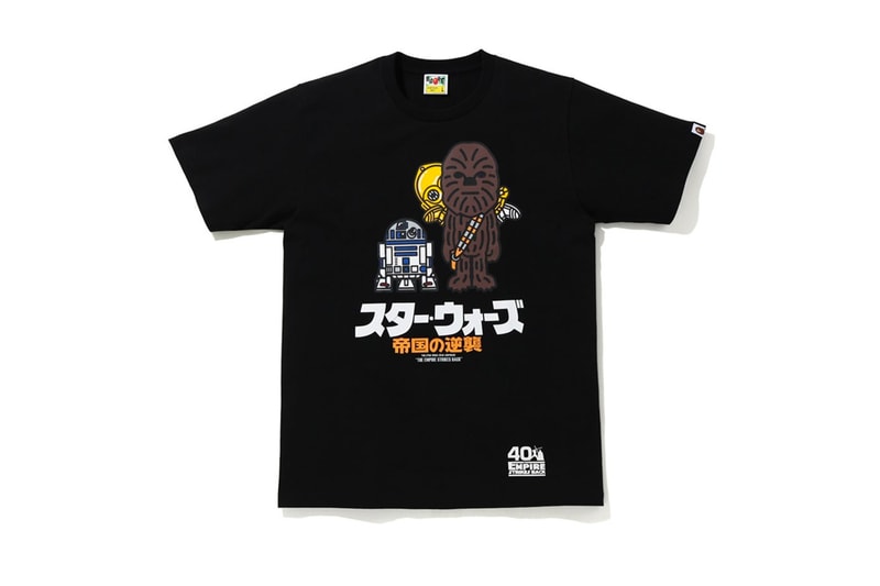 Star Wars The Empire Strikes Back 40th Anniversary BAPE Collection release info a bathing ape medicom toy bearbrick vcd figures boba fett darth vader