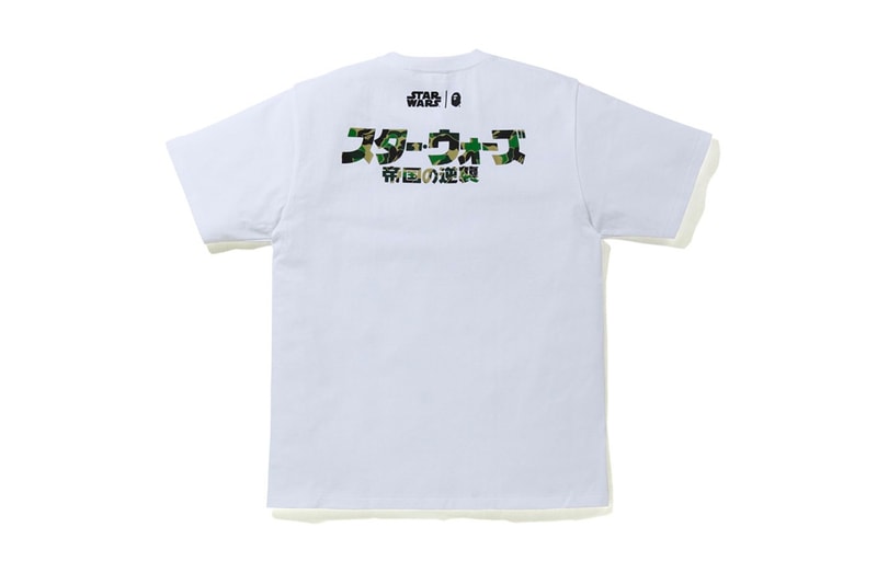 Star Wars The Empire Strikes Back 40th Anniversary BAPE Collection release info a bathing ape medicom toy bearbrick vcd figures boba fett darth vader