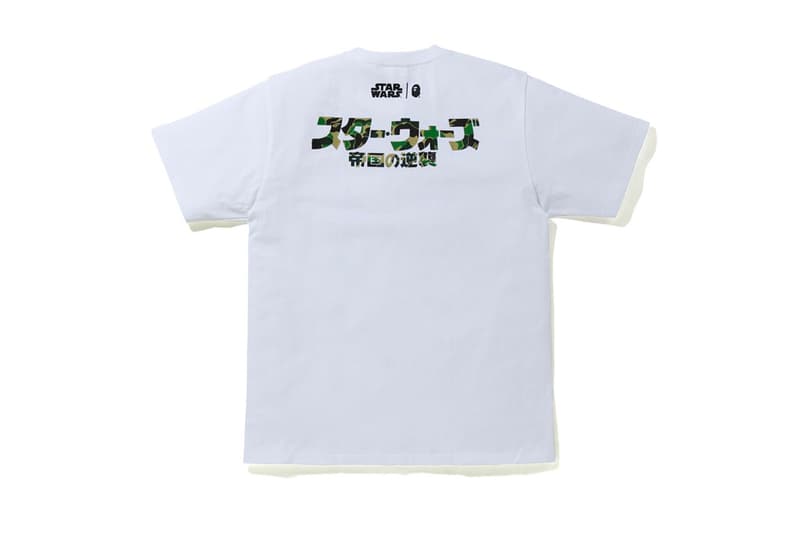 Star Wars The Empire Strikes Back 40th Anniversary BAPE Collection release info a bathing ape medicom toy bearbrick vcd figures boba fett darth vader