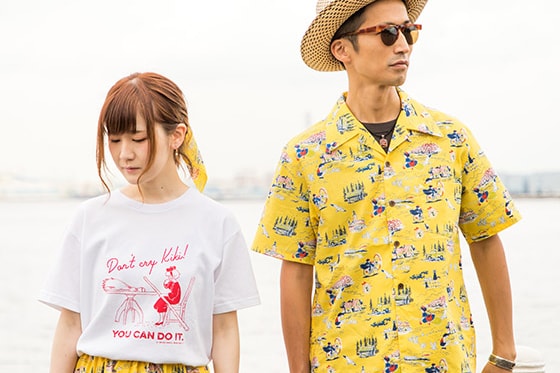 Studio Ghibli Releases Two New Hawaiian Shirts