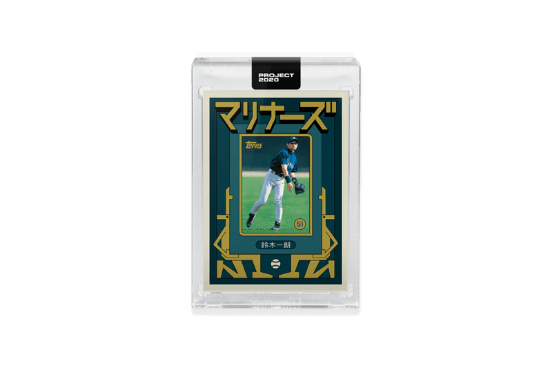 topps project cards collectibles artist collaborations joshua vides don c ermsy groteskito jacob rochester