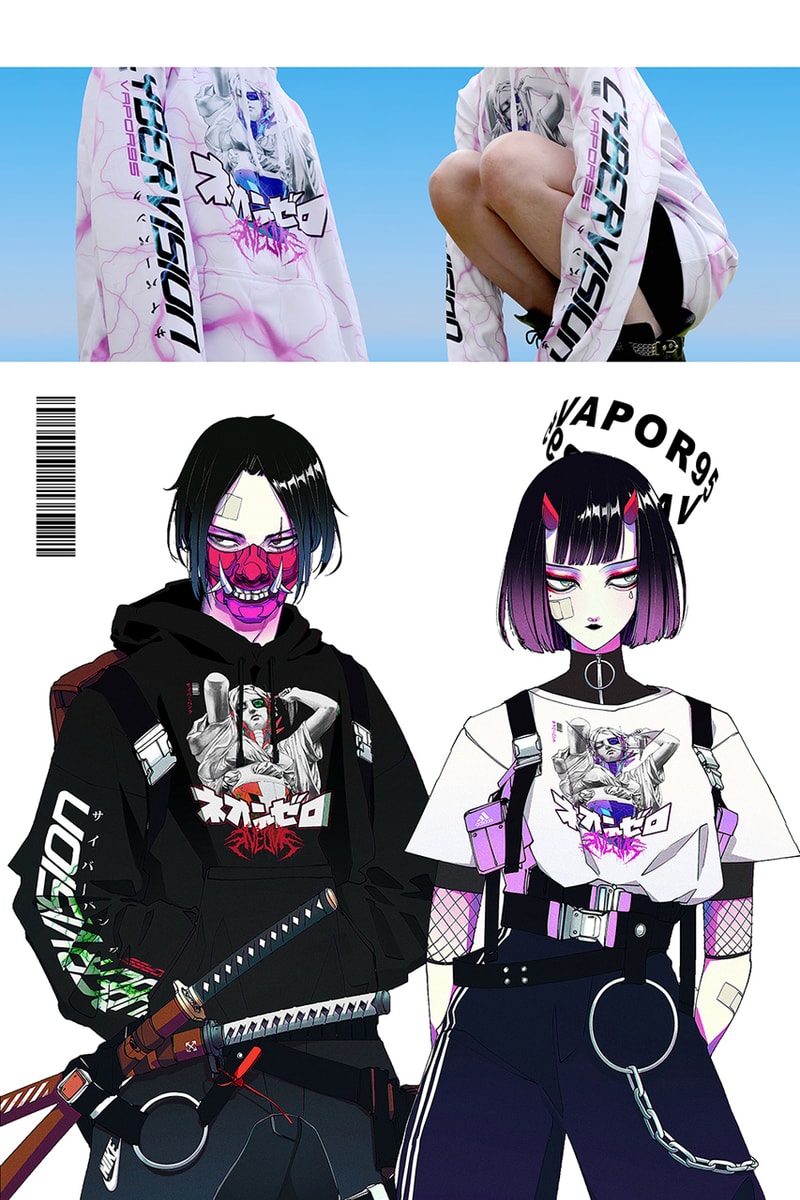 brazilian illustrator neon zero anime future retro