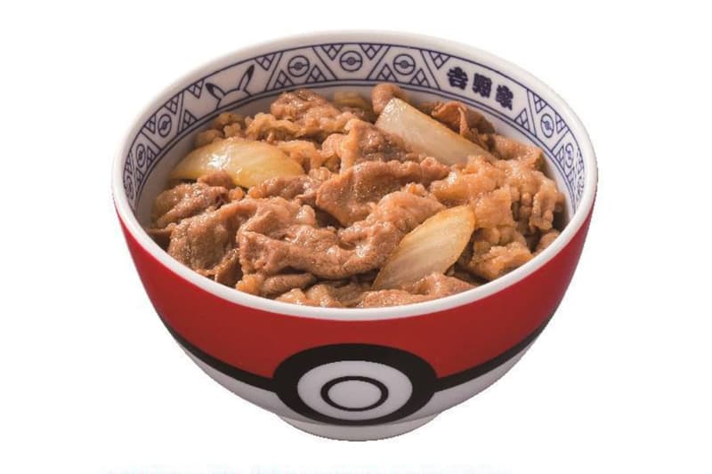 Yoshinoya's Pokémori Served in Poké Ball-Style Bowls Pokémon Promotion Eelektross Rhydon Donphan Numel Honchkrow Rhyperior Hippowdon