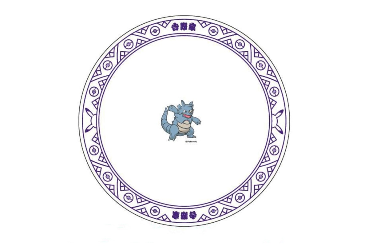 Yoshinoya's Pokémori Served in Poké Ball-Style Bowls Pokémon Promotion Eelektross Rhydon Donphan Numel Honchkrow Rhyperior Hippowdon