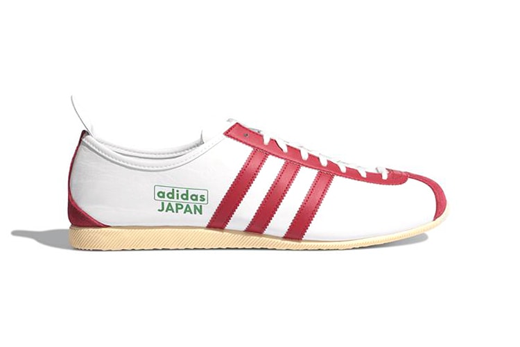 adidas Originals City Series Japan 1964 Olympics Paris 1970s Classic Sneaker Release Information Closer Look Drop Date OG Three Stripes Footwear Kangaroo Leather Trefoil