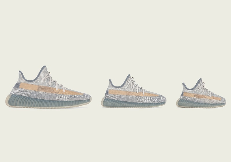 adidas yeezy boost israfil official release details footwear shoes sneakers 
