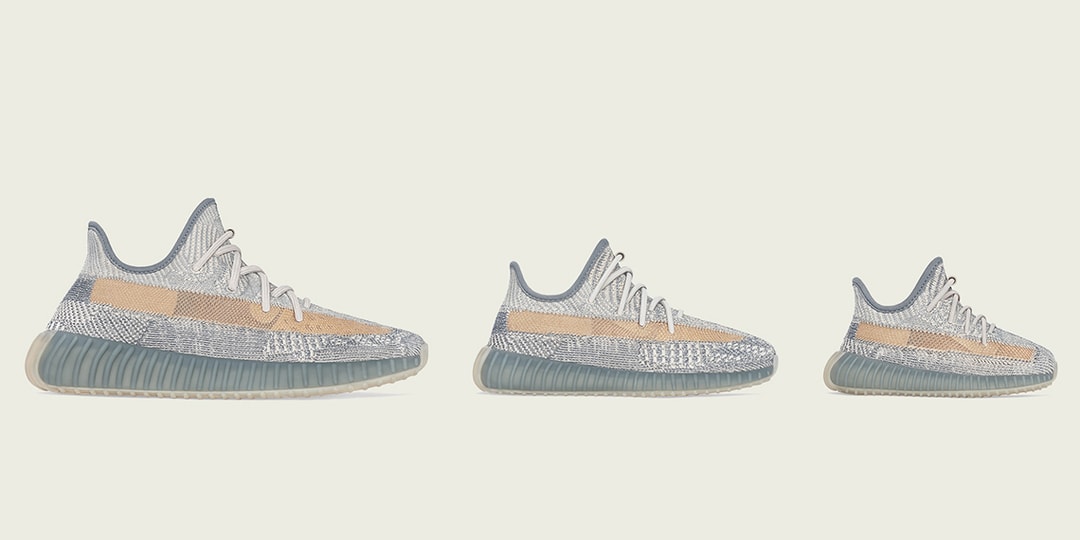 adidas-yeezy-boost-350-v2-