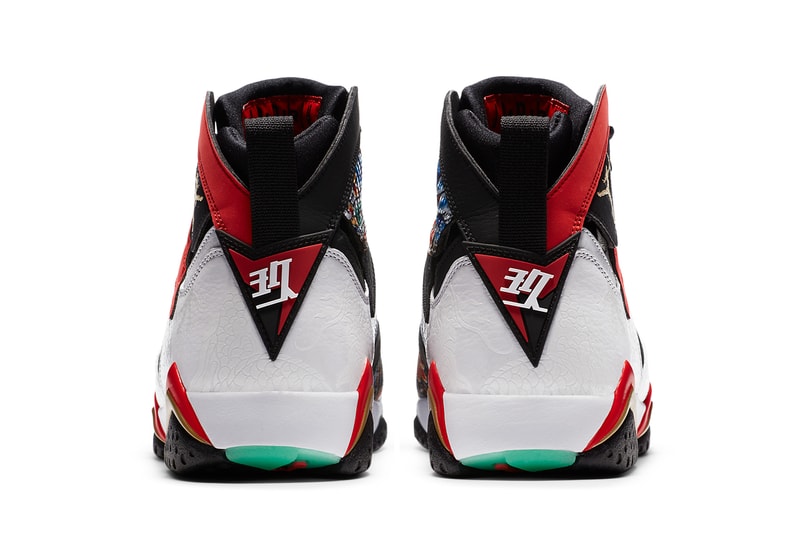 air jordan brand 7 china cw2805 160 official release date info photos price store list buying guide