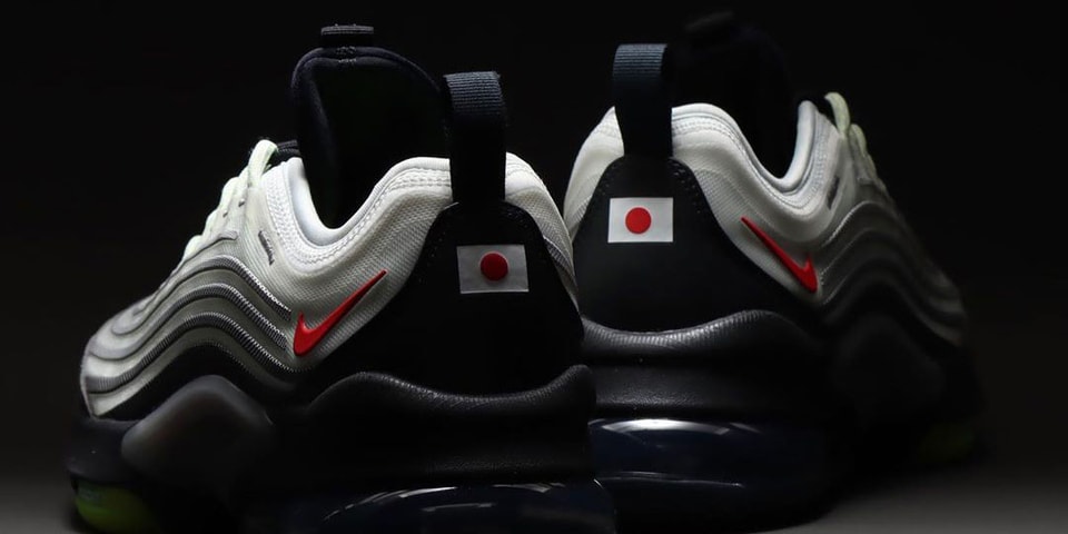 Nike tribute atmos grey Clearance