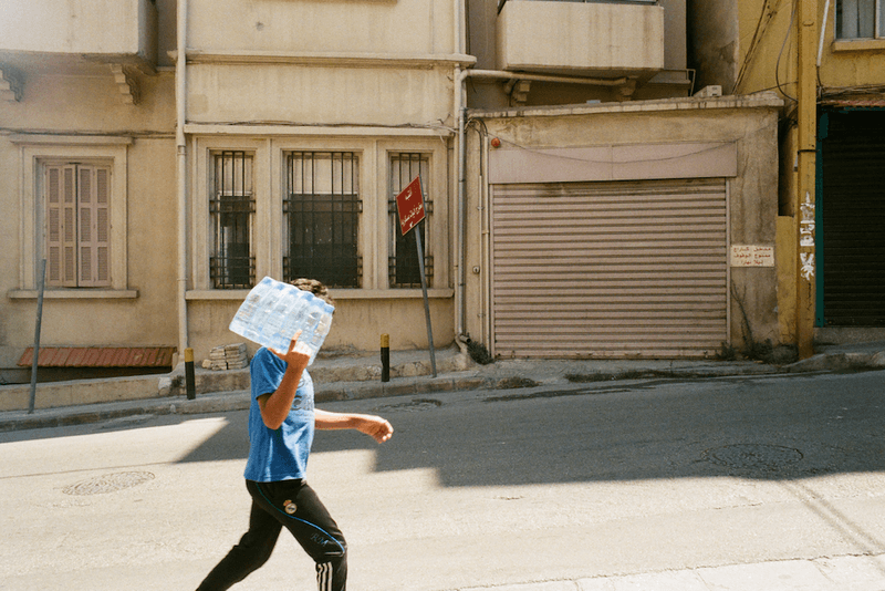 beirut youth charity prints gogy esparza jey perie photography donations