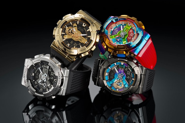 Casio G-Shock Unveils Metal-Covered GM-110 Collection