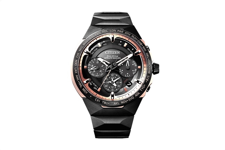 Citizen's Satellite Wave GPS F950 Celebrates Half a Century of Titanium Watchmaking
