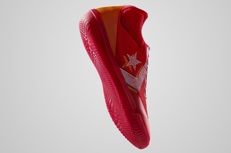 converse basketball g4 all star bb evo wholehearted collection red yellow white official release date info photos price store list buying guide