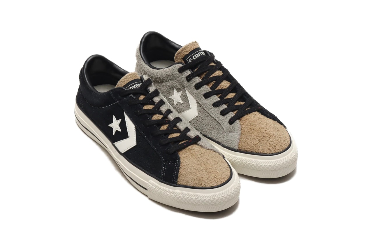 Converse Proride SK OX Black Brown Green Purple sk ox cons footwear shoes sneakers trainers runners spring summer 2020 collection ss20