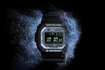 G-SHOCK Unveils Inaugural Watch Collaboration With Bamford London
