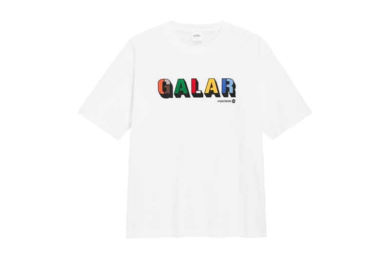 Gu Evolution Pokemon Sword And Shield Hypebeast Gu Evolution Pokemon Sword And Shield Hypebeast