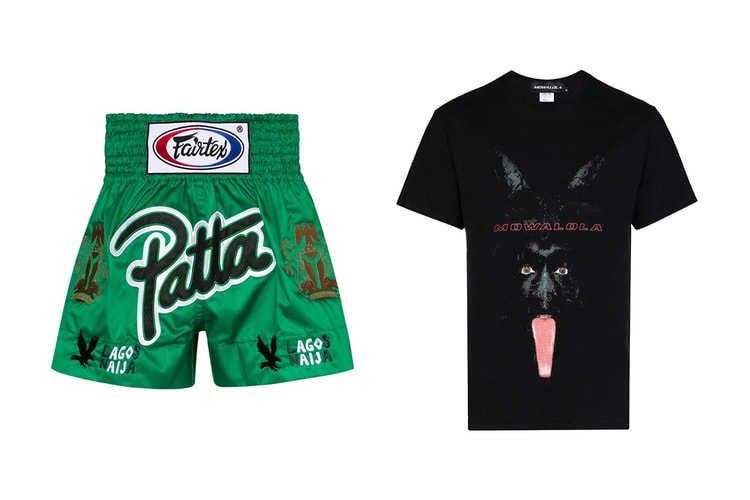 Homecoming 2020 Focuses on Nigerian Brands Within Its Community