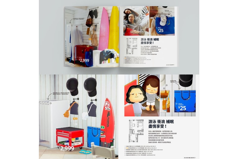 IKEA Animal Crossing New Horizons 2021 Furniture Catalogue interior design new taiwan dollar taiwanese swedish virtual video games