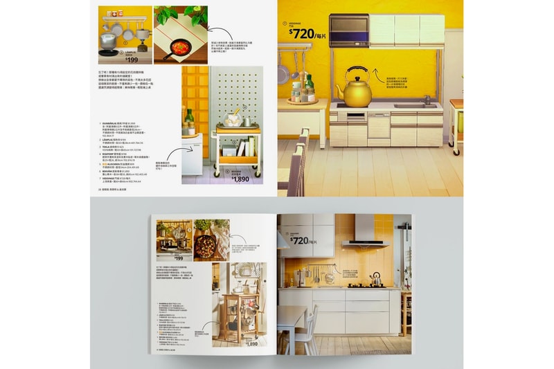 IKEA Animal Crossing New Horizons 2021 Furniture Catalogue interior design new taiwan dollar taiwanese swedish virtual video games