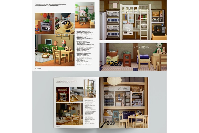 IKEA Animal Crossing New Horizons 2021 Furniture Catalogue interior design new taiwan dollar taiwanese swedish virtual video games
