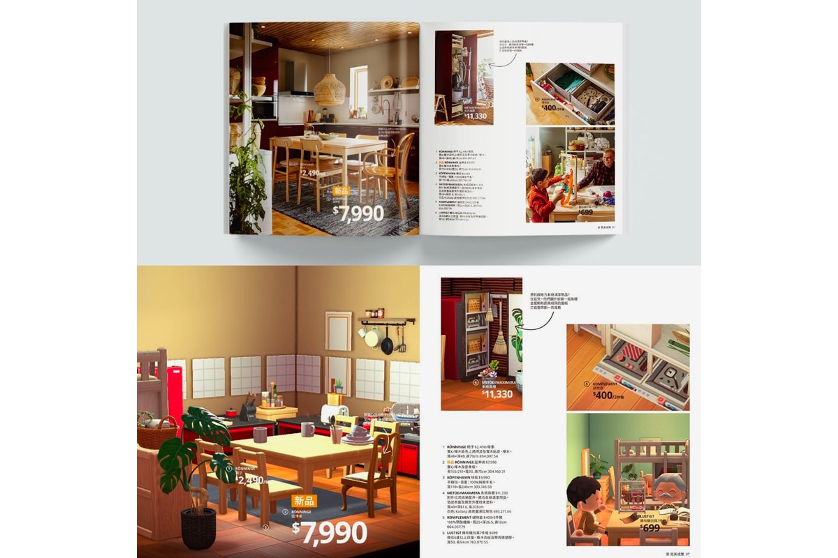 IKEA Animal Crossing New Horizons 2021 Furniture Catalogue interior design new taiwan dollar taiwanese swedish virtual video games
