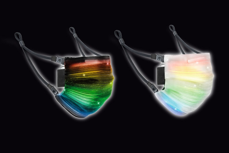 Japan Has Created LED-Enabled Gaming Masks