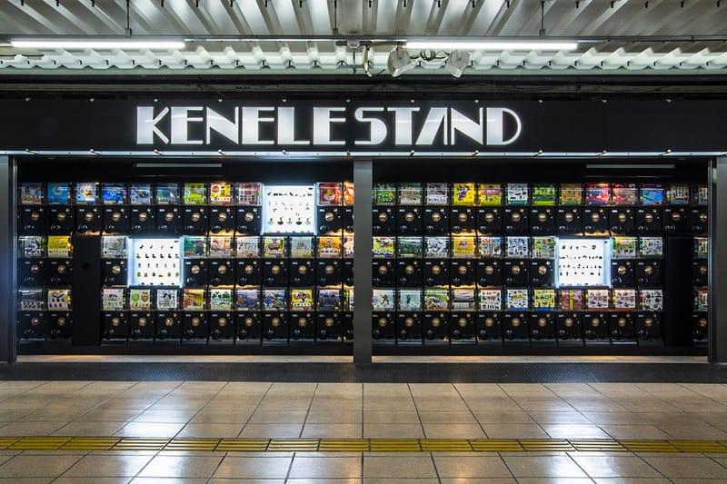 Over 150 Capsule Toy Machines Have Been Installed in Tokyo's Akihabara Station