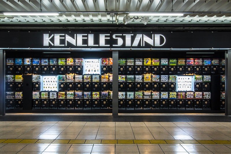 KENELSTAND 150 Capsule Toy Machines Akihabara Station Info Gachapon